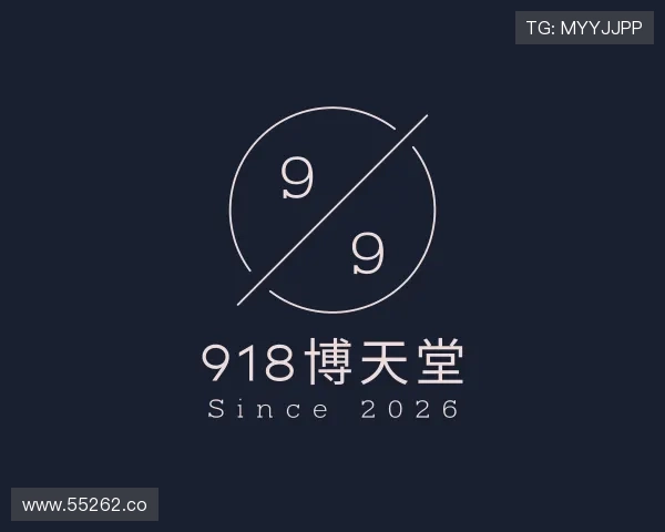 发现918博天堂